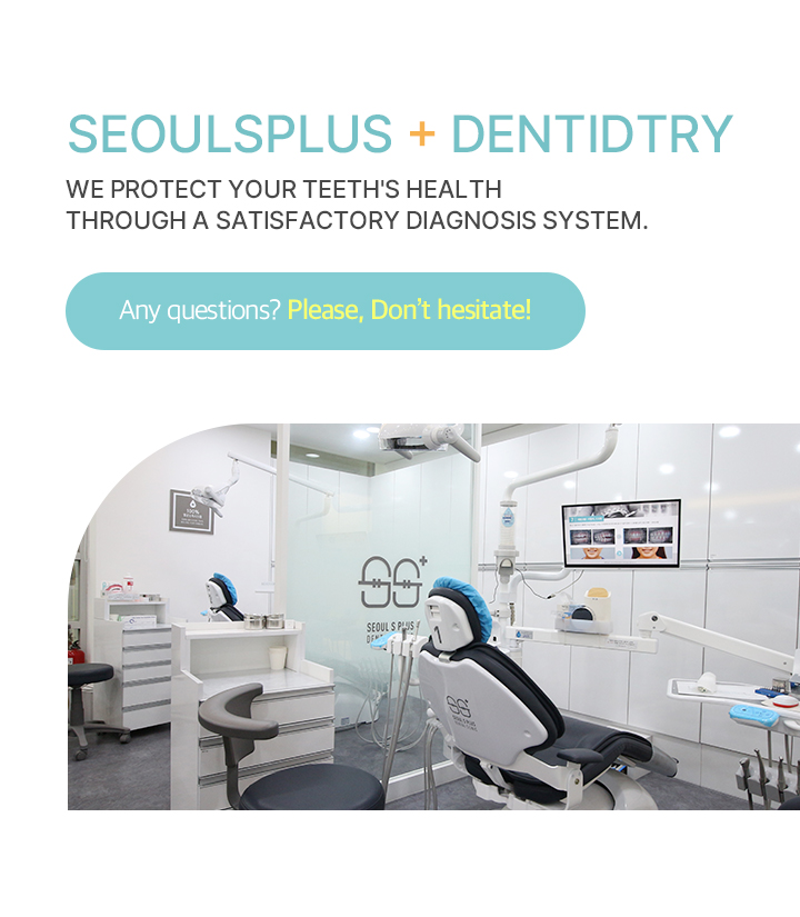 SEOULSPLUS + DENTIDRTY